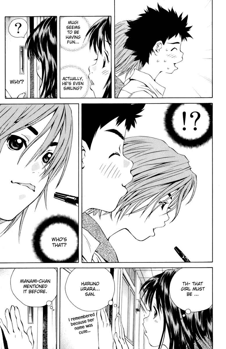 Page 17 Chapter 85 Pastel