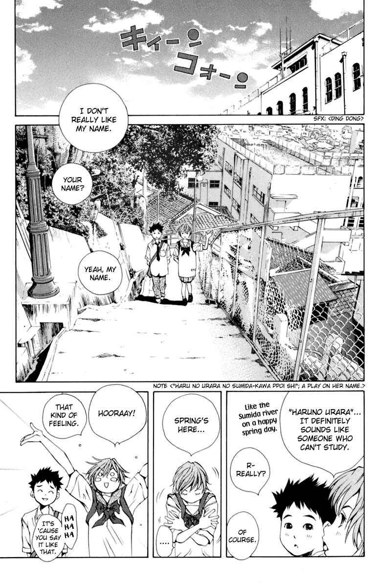 Page 19 Chapter 85 Pastel