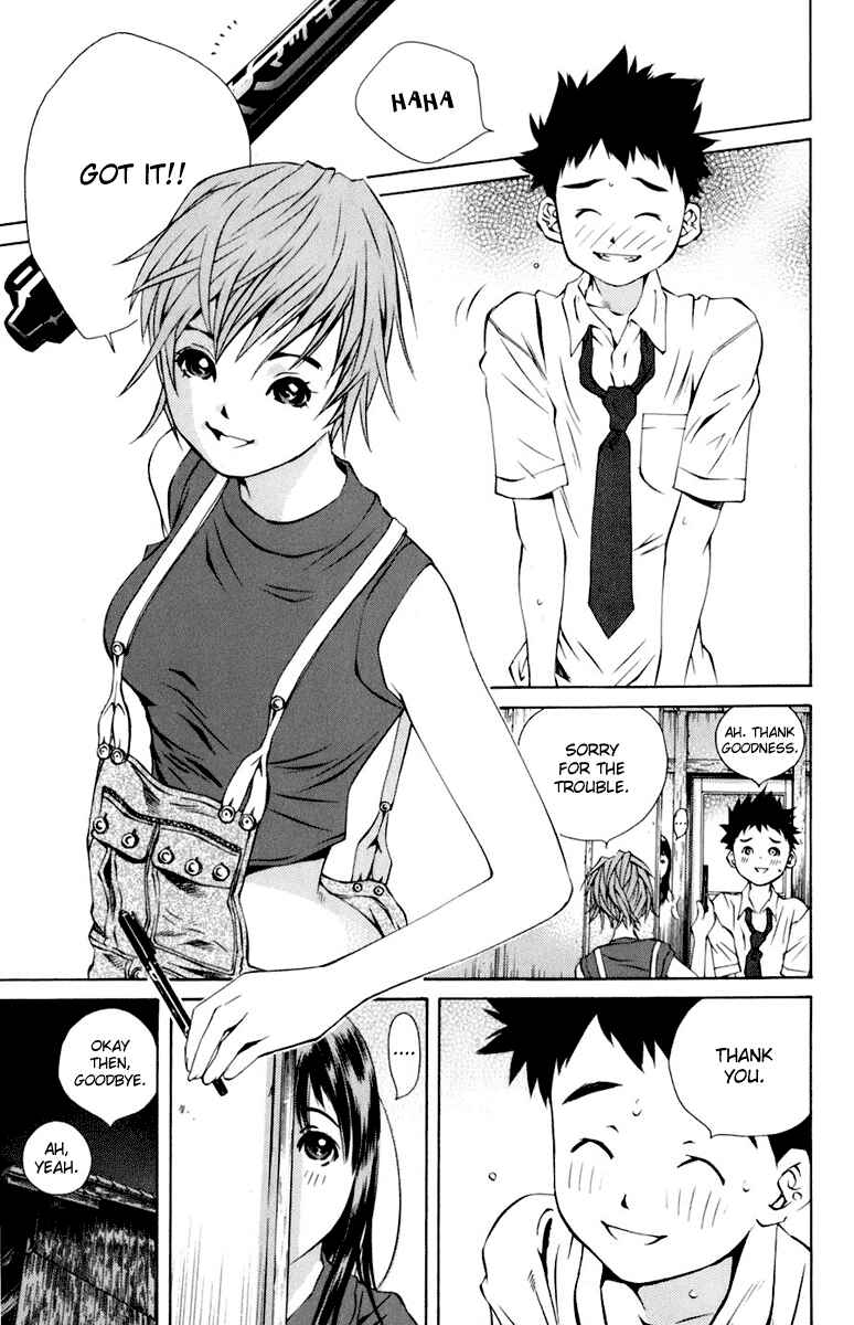 Page 25 Chapter 85 Pastel