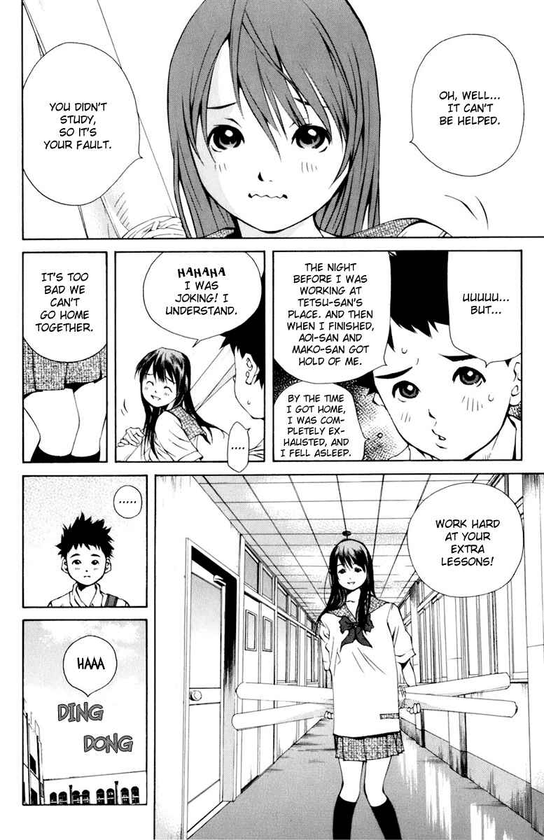 Page 8 Chapter 85 Pastel