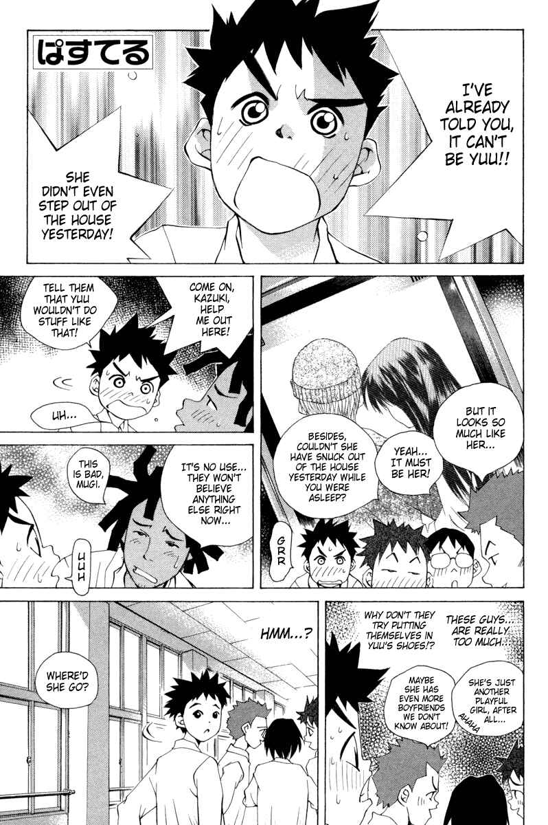 Page 1 Chapter 29 Pastel
