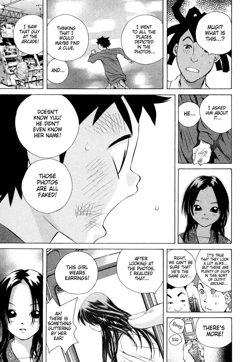 Page 15 Chapter 29 Pastel