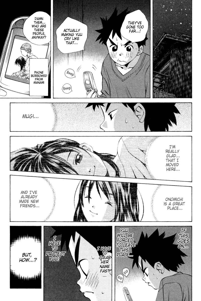 Page 9 Chapter 29 Pastel