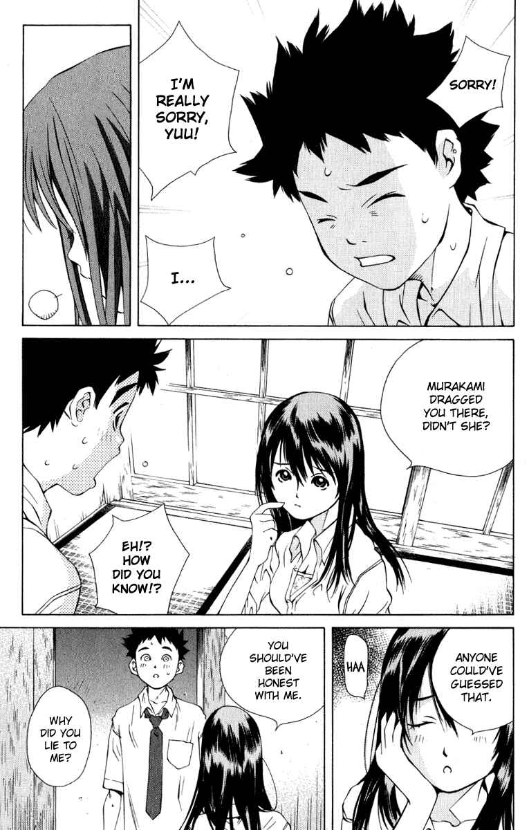 Page 19 Chapter 84 Pastel