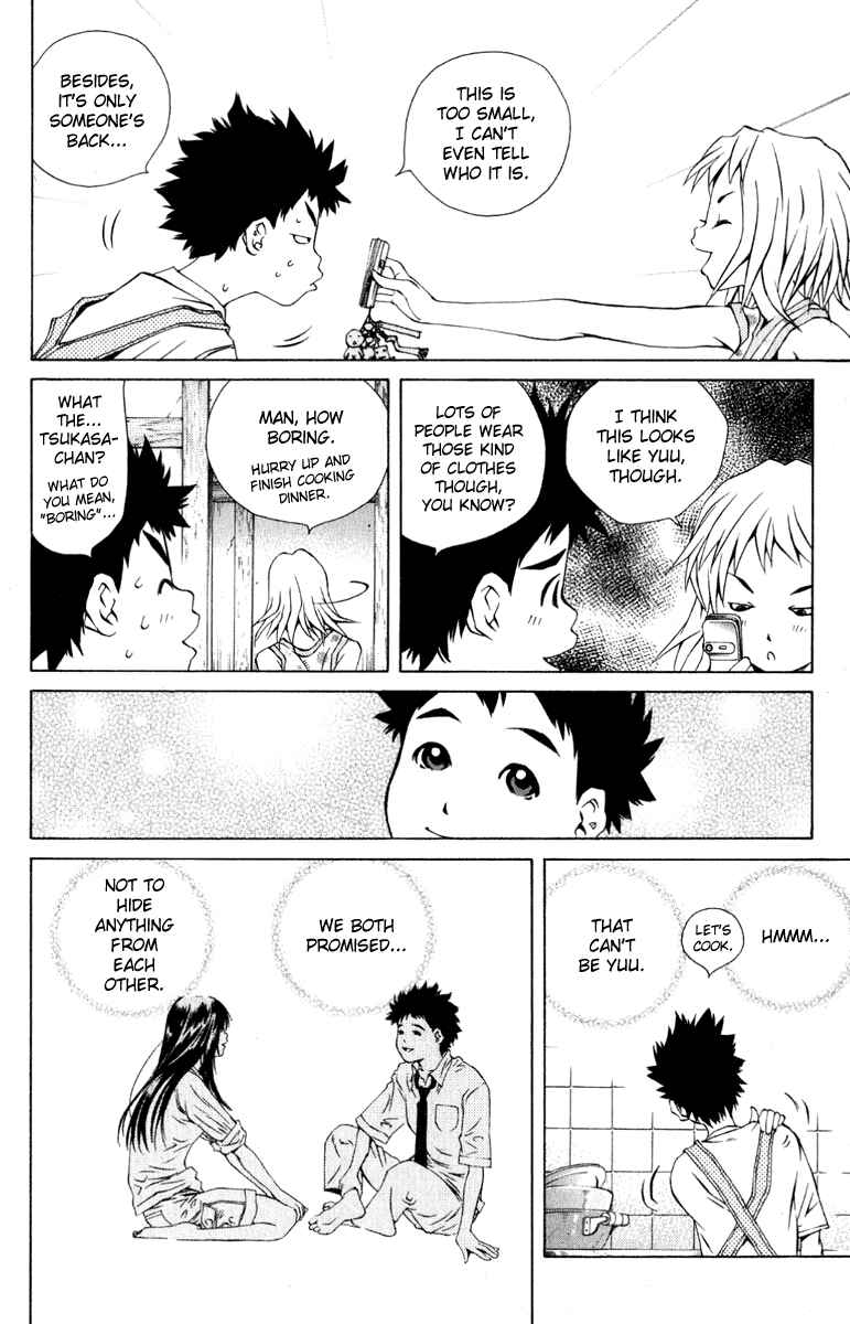 Page 24 Chapter 84 Pastel