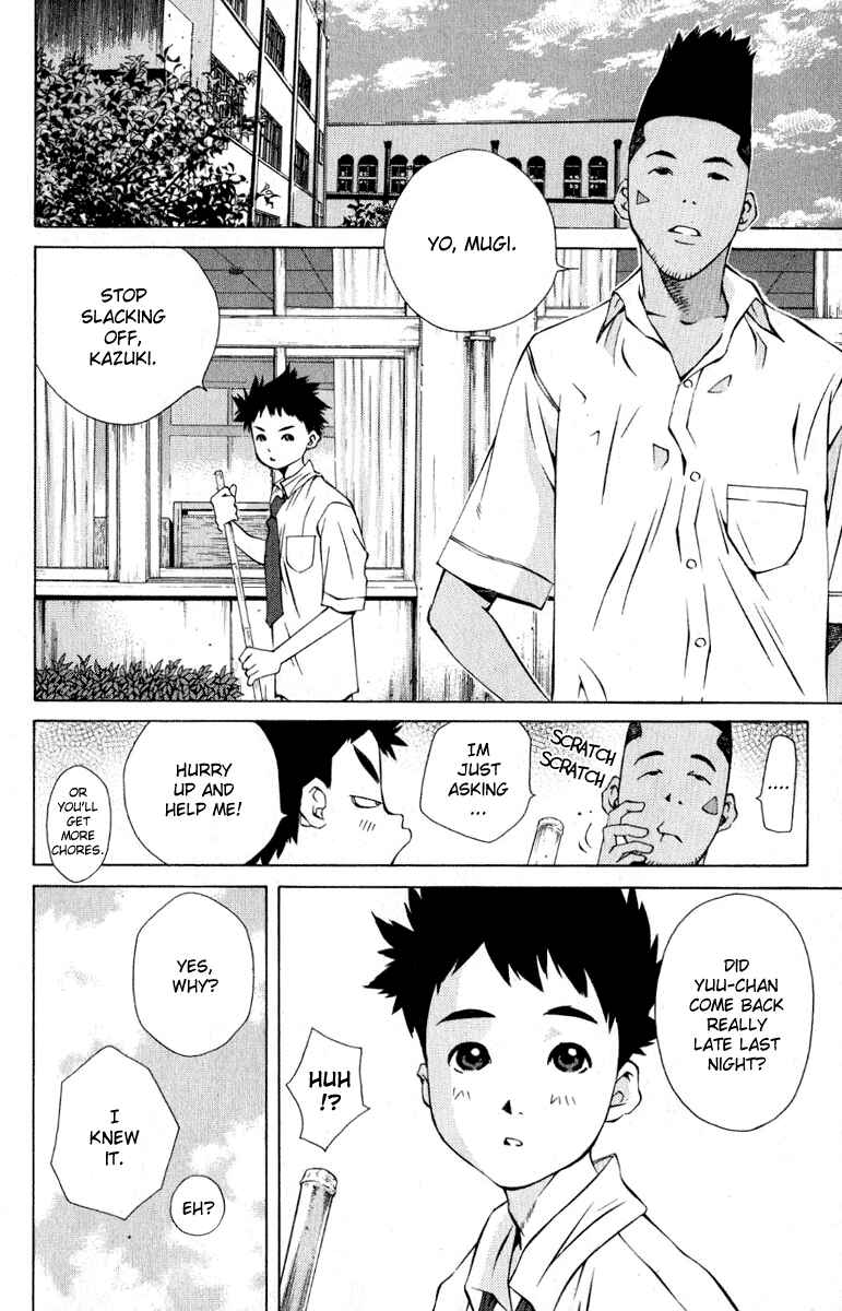 Page 26 Chapter 84 Pastel