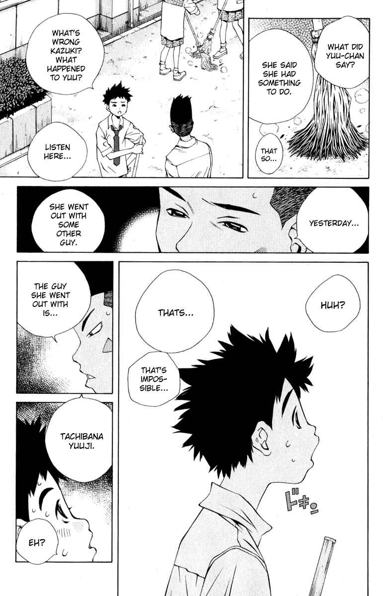 Page 27 Chapter 84 Pastel