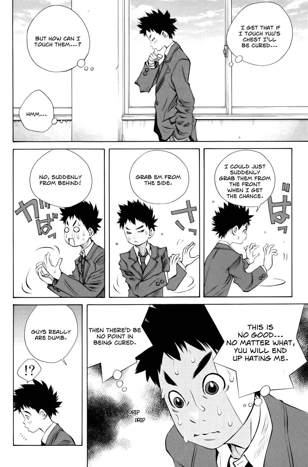 Page 16 Chapter 135 Pastel