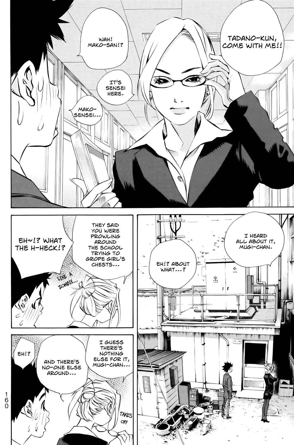 Page 20 Chapter 135 Pastel