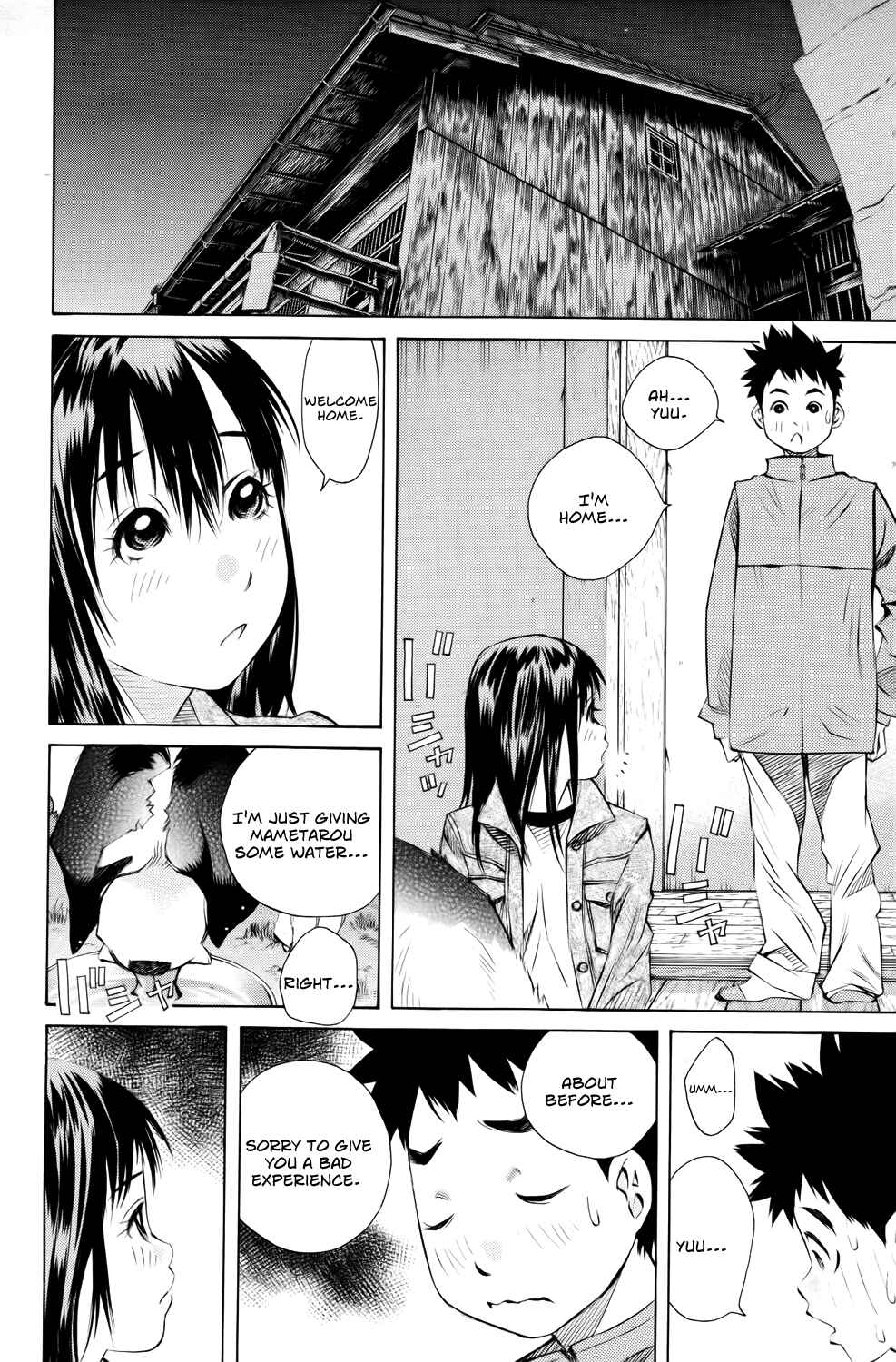 Page 39 Chapter 135 Pastel