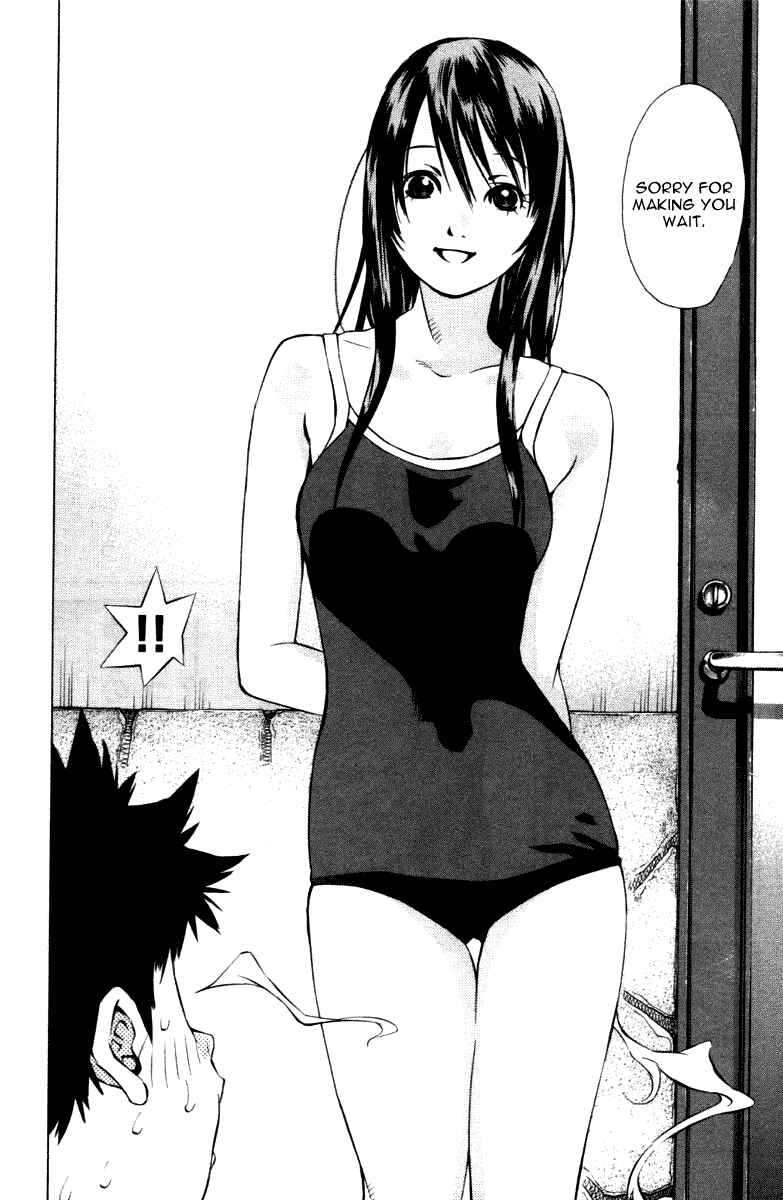 Page 17 Chapter 99 Pastel
