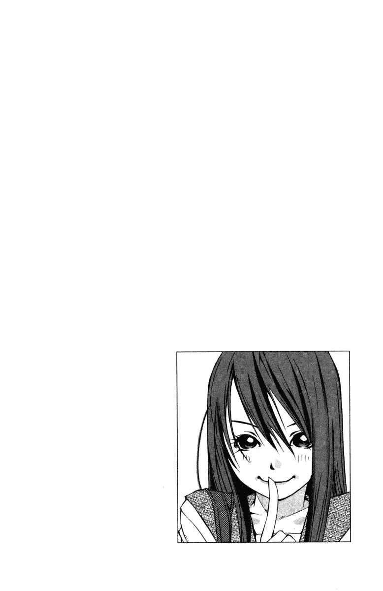 Page 3 Chapter 99 Pastel