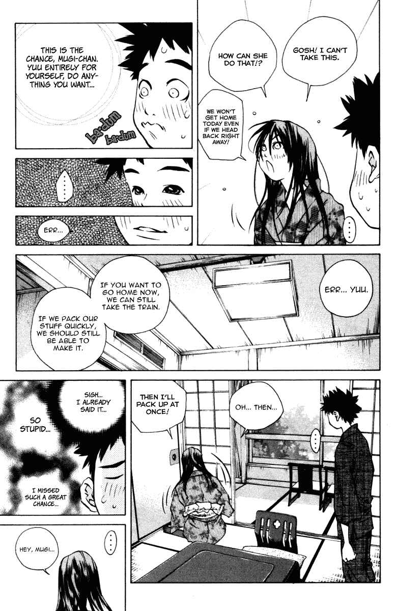 Page 34 Chapter 99 Pastel