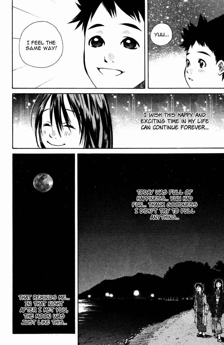 Page 43 Chapter 99 Pastel