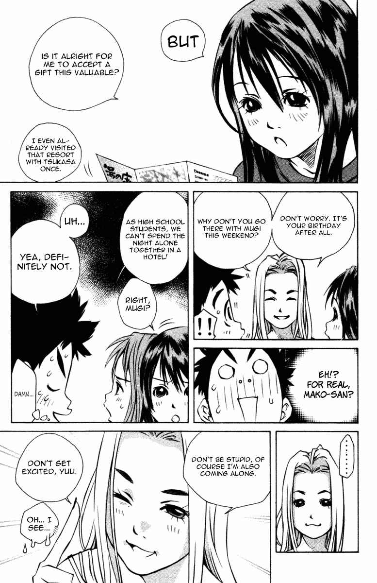 Page 8 Chapter 99 Pastel