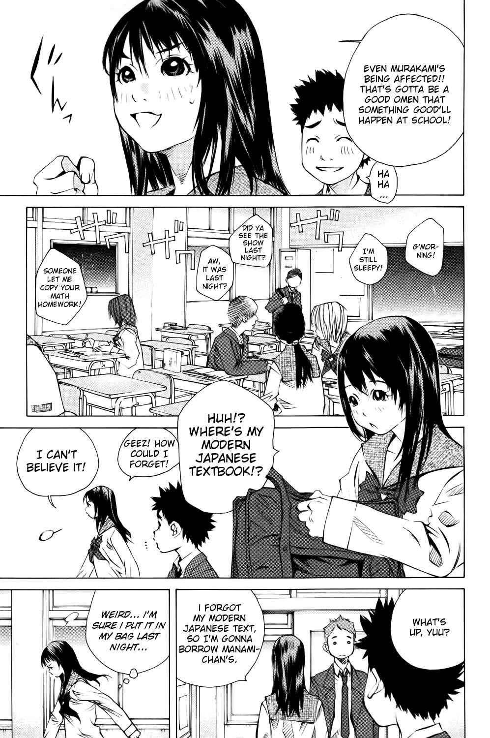 Page 22 Chapter 139 Pastel