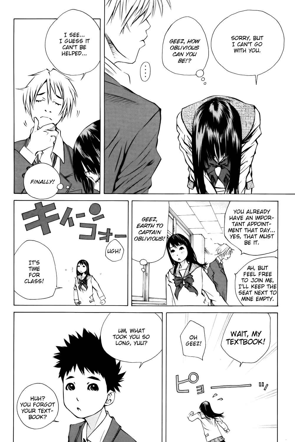 Page 25 Chapter 139 Pastel