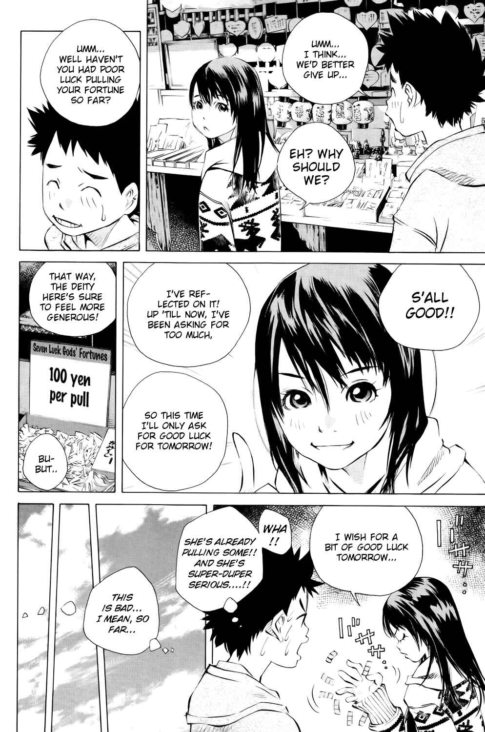 Page 3 Chapter 139 Pastel