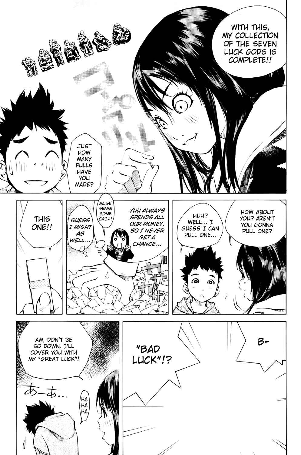 Page 6 Chapter 139 Pastel
