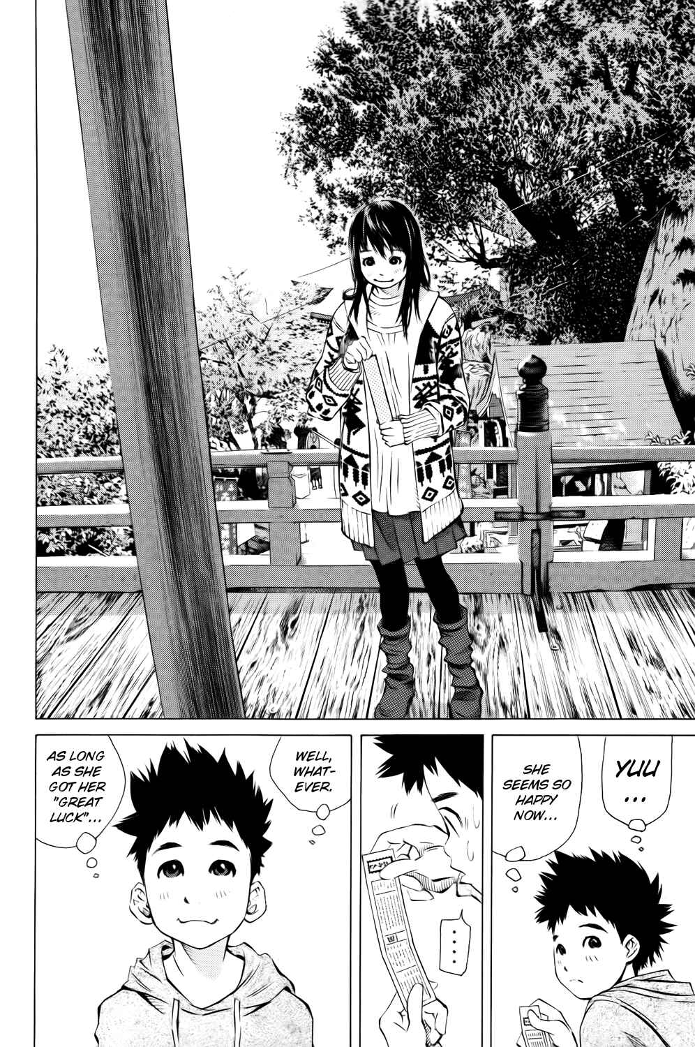 Page 7 Chapter 139 Pastel