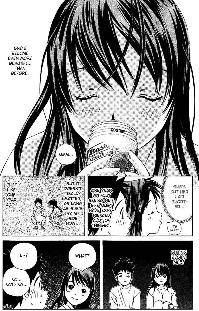Page 14 Chapter 49 Pastel