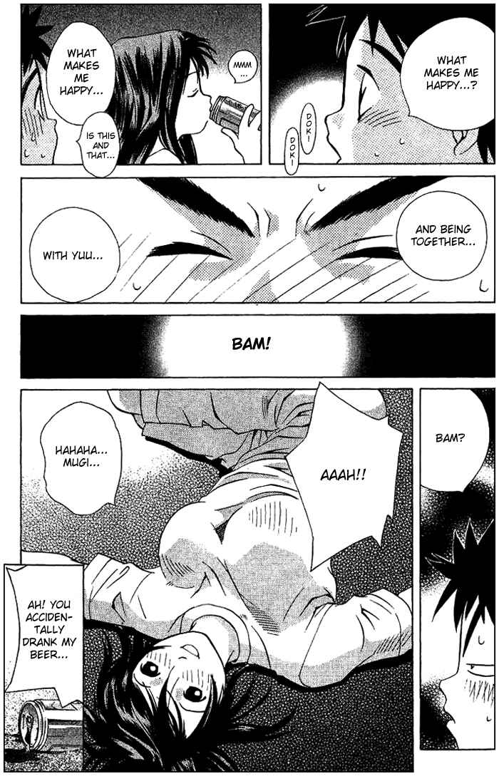 Page 18 Chapter 49 Pastel