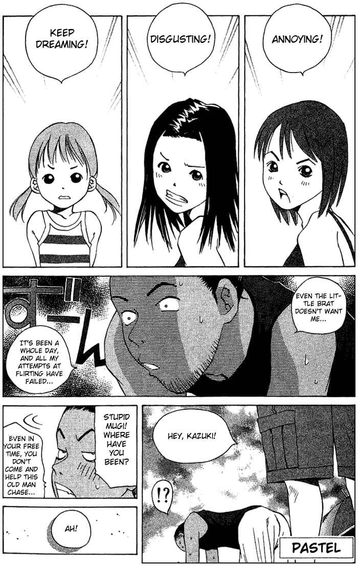 Page 3 Chapter 49 Pastel