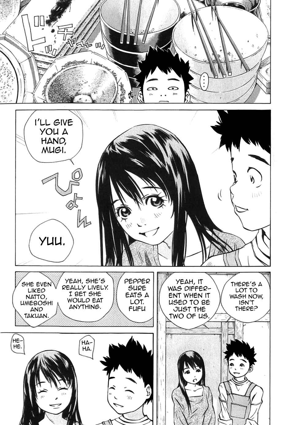 Page 13 Chapter 114 Pastel