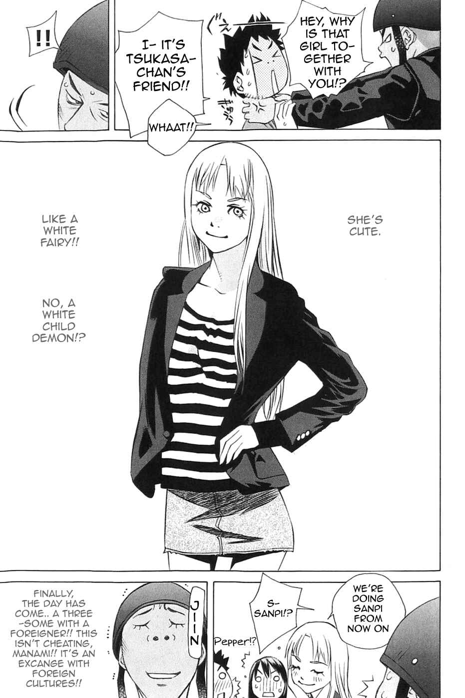 Page 17 Chapter 114 Pastel