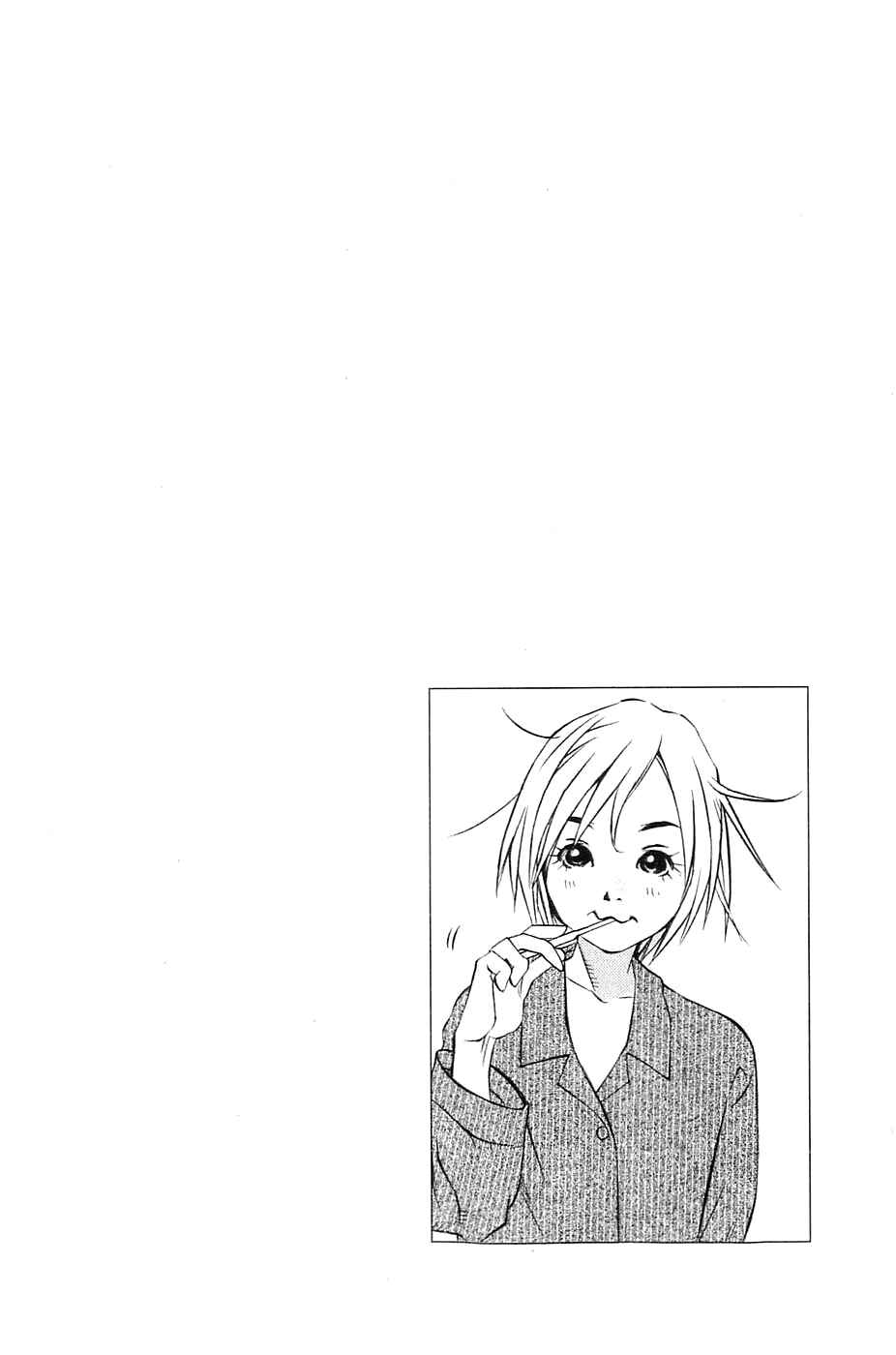 Page 42 Chapter 114 Pastel