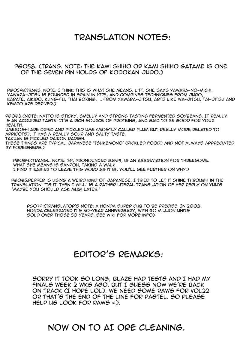 Page 44 Chapter 114 Pastel