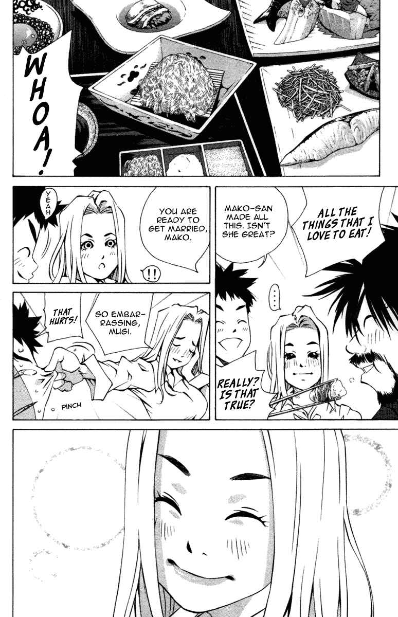 Page 18 Chapter 98 Pastel