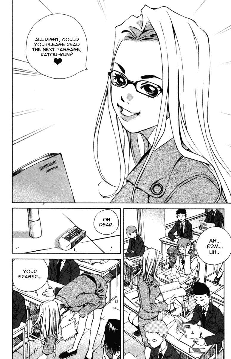 Page 2 Chapter 98 Pastel