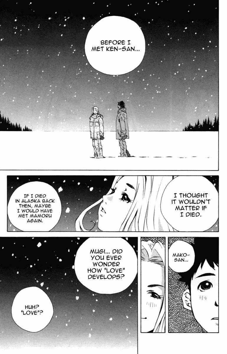 Page 23 Chapter 98 Pastel