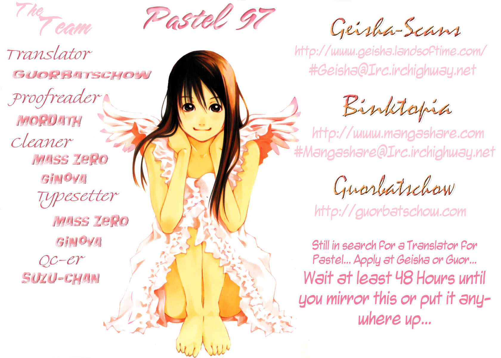Page 46 Chapter 98 Pastel