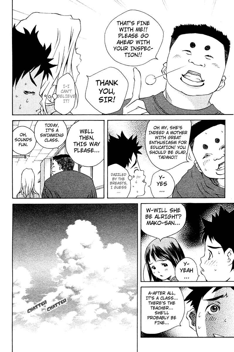 Page 10 Chapter 67 Pastel