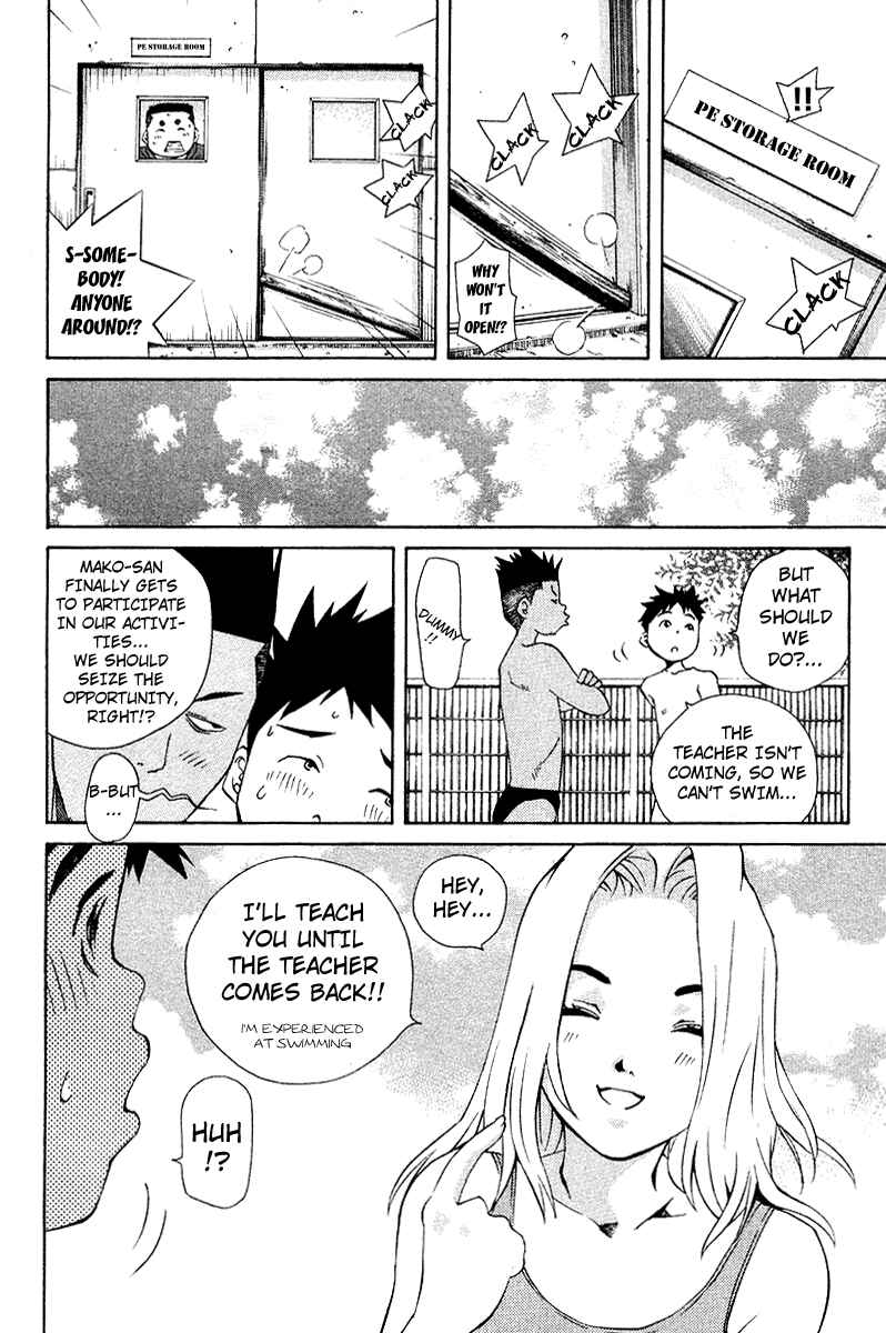 Page 14 Chapter 67 Pastel