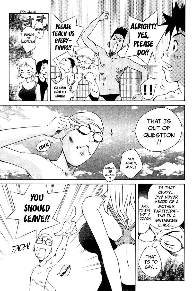 Page 15 Chapter 67 Pastel