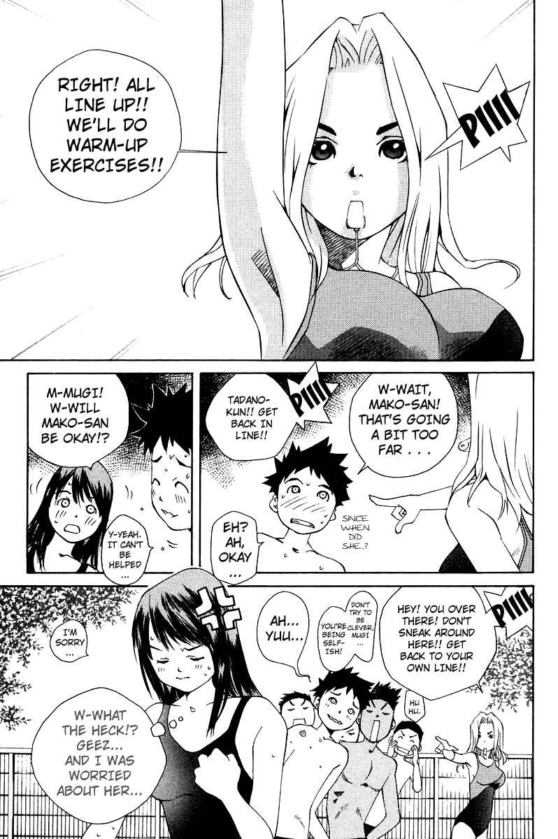 Page 17 Chapter 67 Pastel