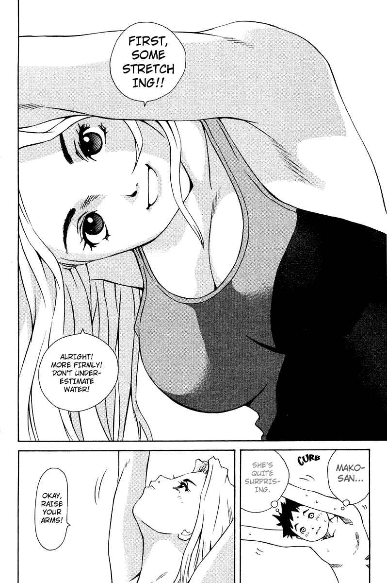 Page 18 Chapter 67 Pastel