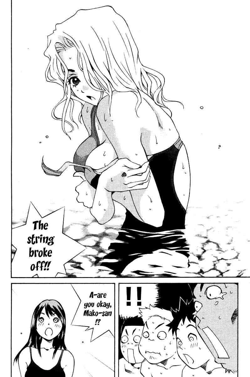 Page 23 Chapter 67 Pastel