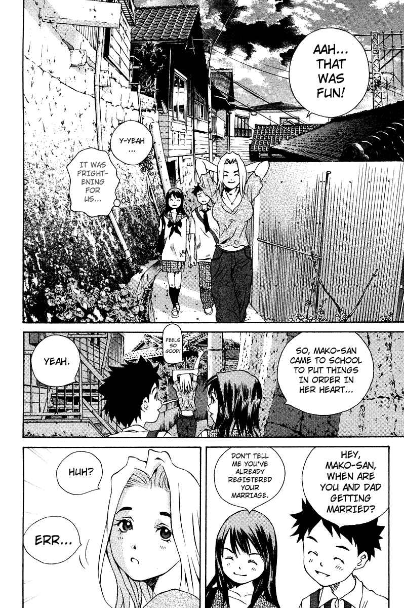 Page 42 Chapter 67 Pastel
