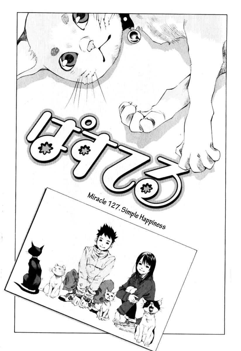 Page 1 Chapter 127 Pastel