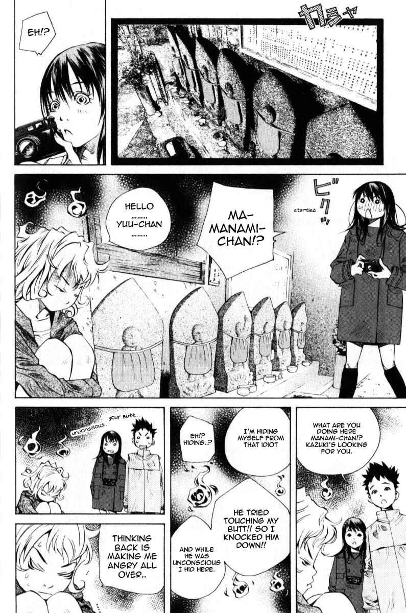Page 20 Chapter 127 Pastel