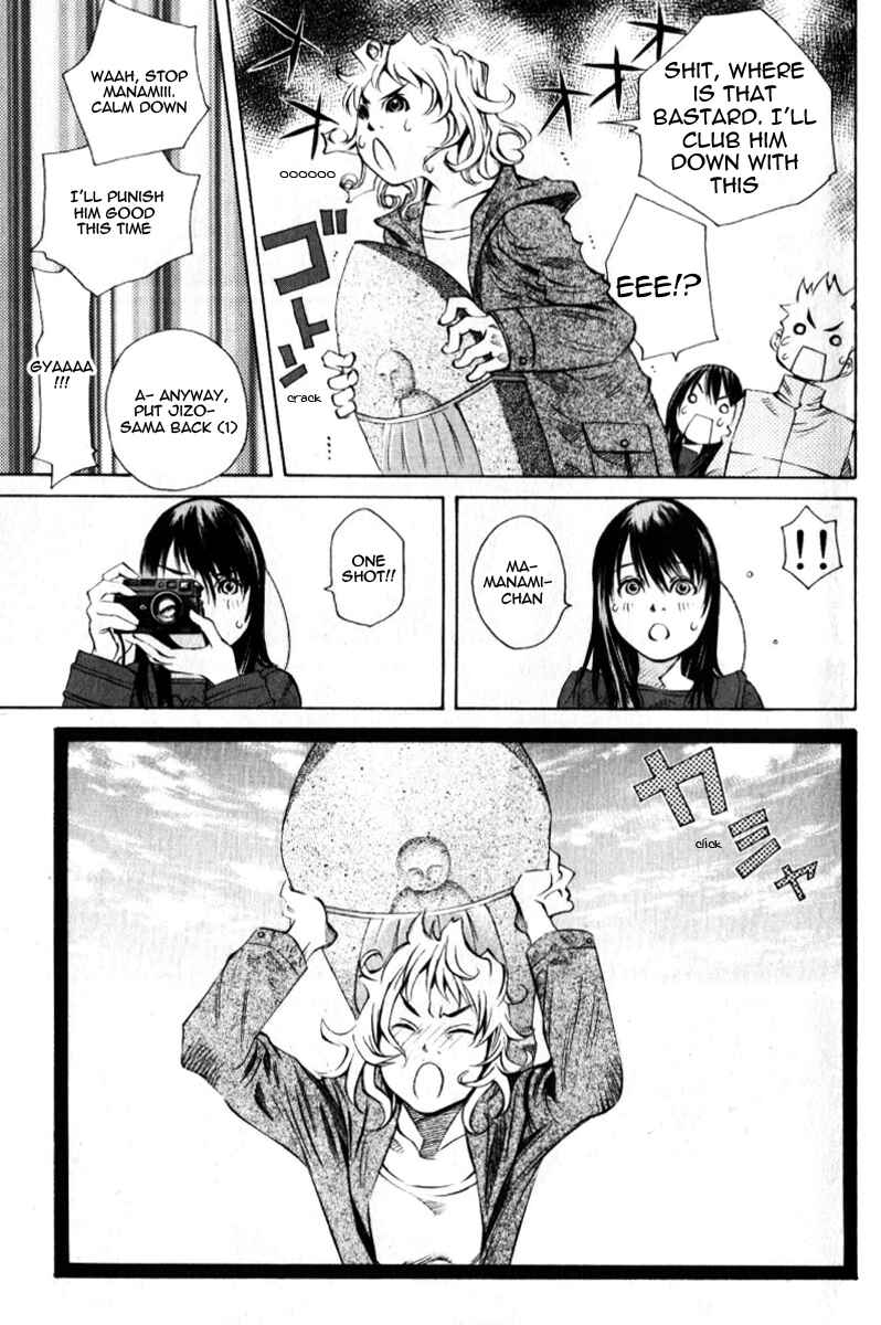 Page 21 Chapter 127 Pastel