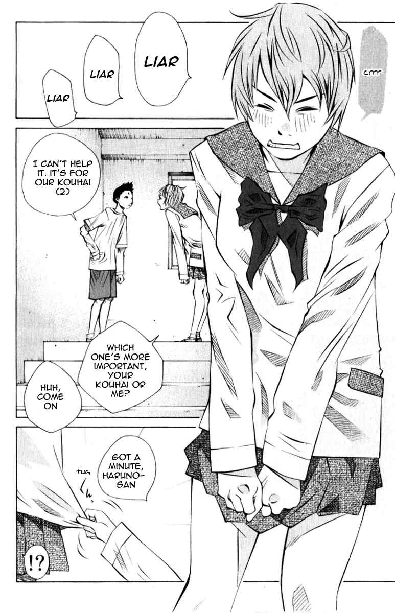 Page 13 Chapter 124 Pastel