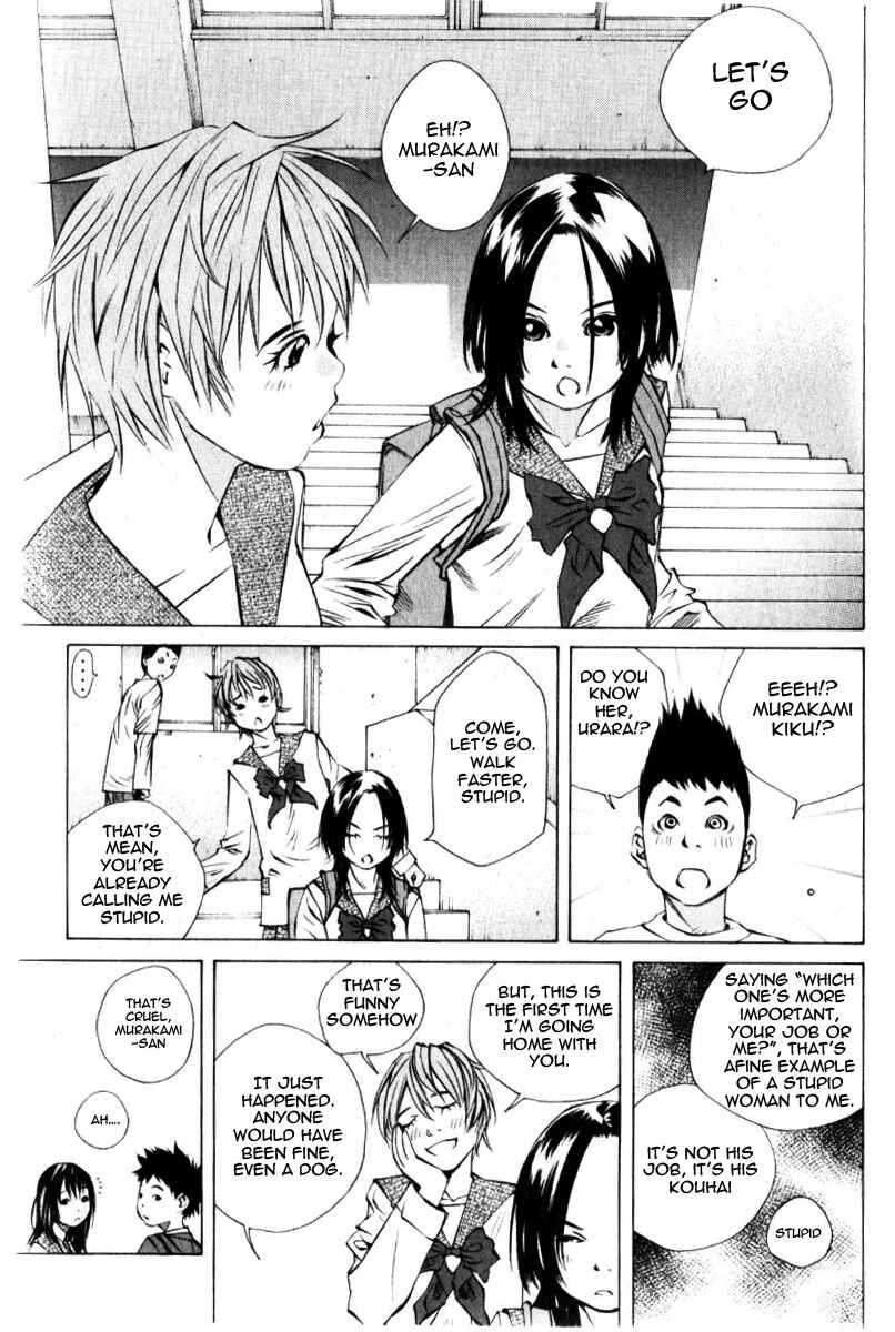 Page 14 Chapter 124 Pastel