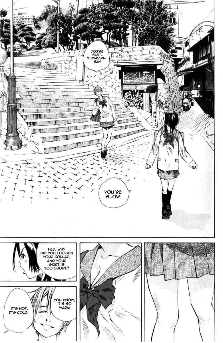 Page 16 Chapter 124 Pastel