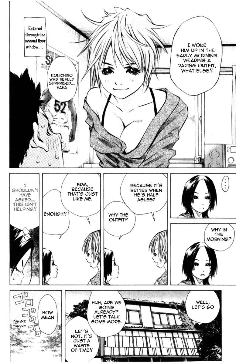Page 21 Chapter 124 Pastel