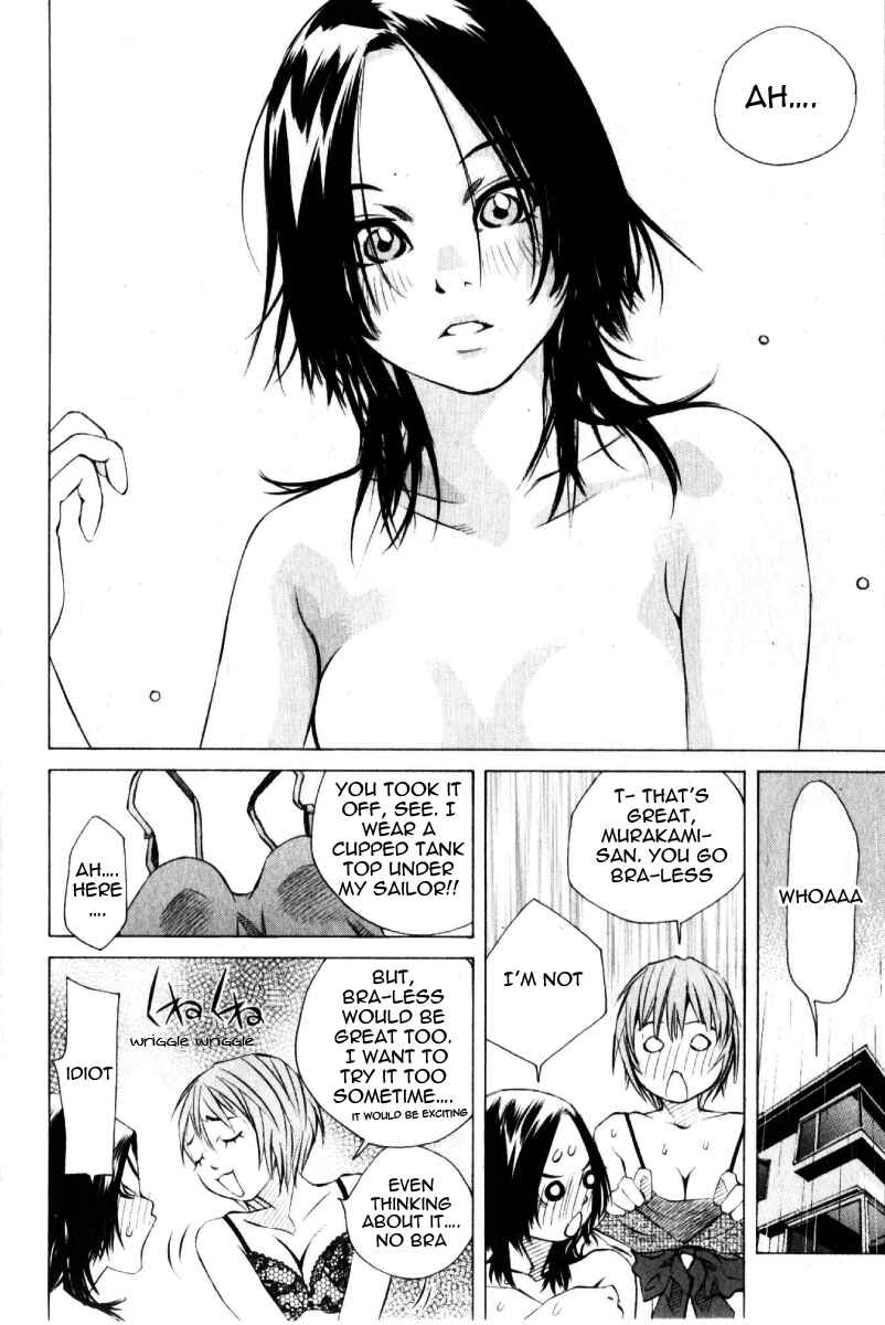 Page 25 Chapter 124 Pastel